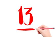 Aldersgrænsen for samtykke af personoplysninger forslås ændret fra 13 til 15 