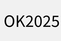 Gennembrudsforliget mellem DI og Co-industri er på plads