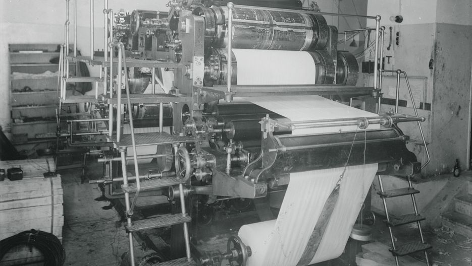 149 Rotation Fhm 206550 Til Website